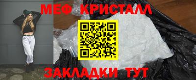 ешки Нягань