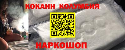 метадон Партизанск