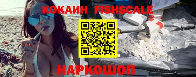экстази Обнинск