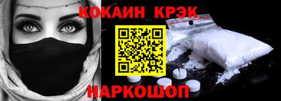 метадон Партизанск
