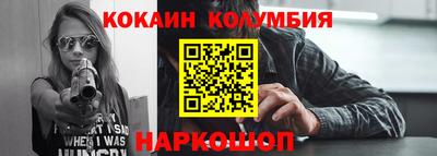 ешки Нягань