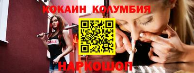 мдма Пенза