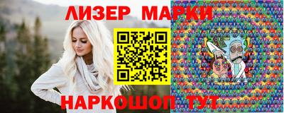 ешки Нягань