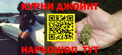 экстази Обнинск