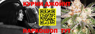 метадон Партизанск