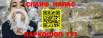 скорость Первоуральск