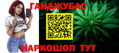 скорость Первоуральск