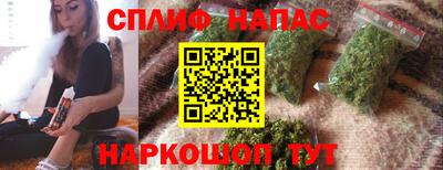 скорость Первоуральск