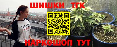 экстази Обнинск