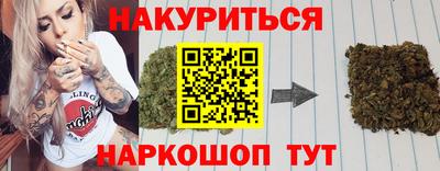 мдма Пенза