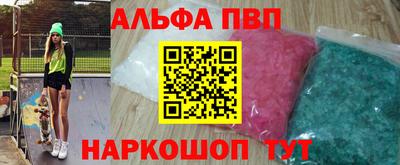 экстази Обнинск