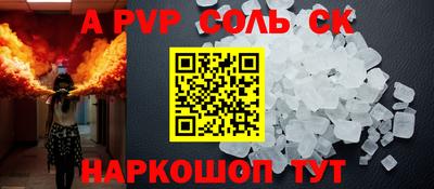 ешки Нягань