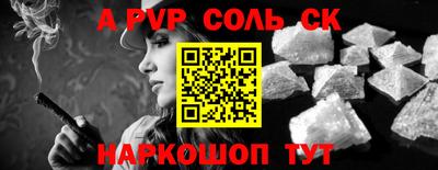 ешки Нягань
