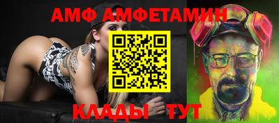 ешки Нягань