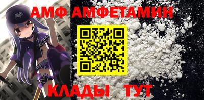 ешки Нягань