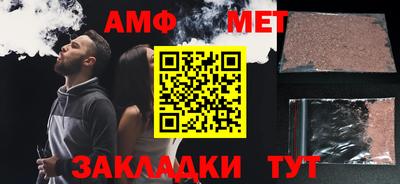 экстази Обнинск
