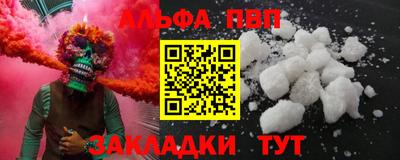 скорость Первоуральск