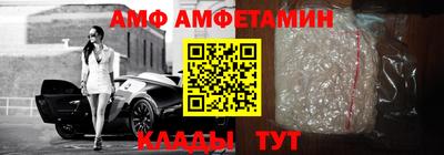 экстази Обнинск