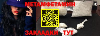 экстази Обнинск