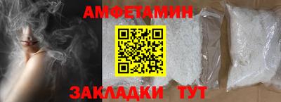 ешки Нягань