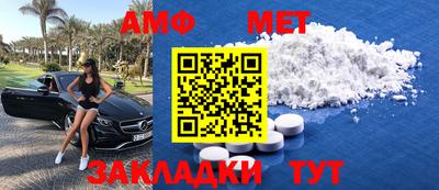 экстази Обнинск