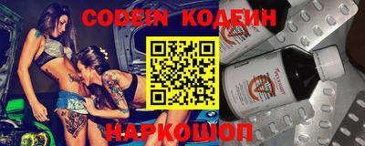 экстази Обнинск