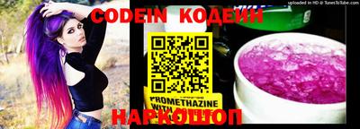 ешки Нягань