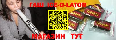 метадон Партизанск
