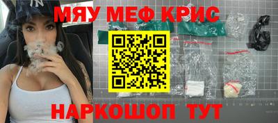скорость Первоуральск