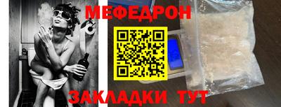 ешки Нягань